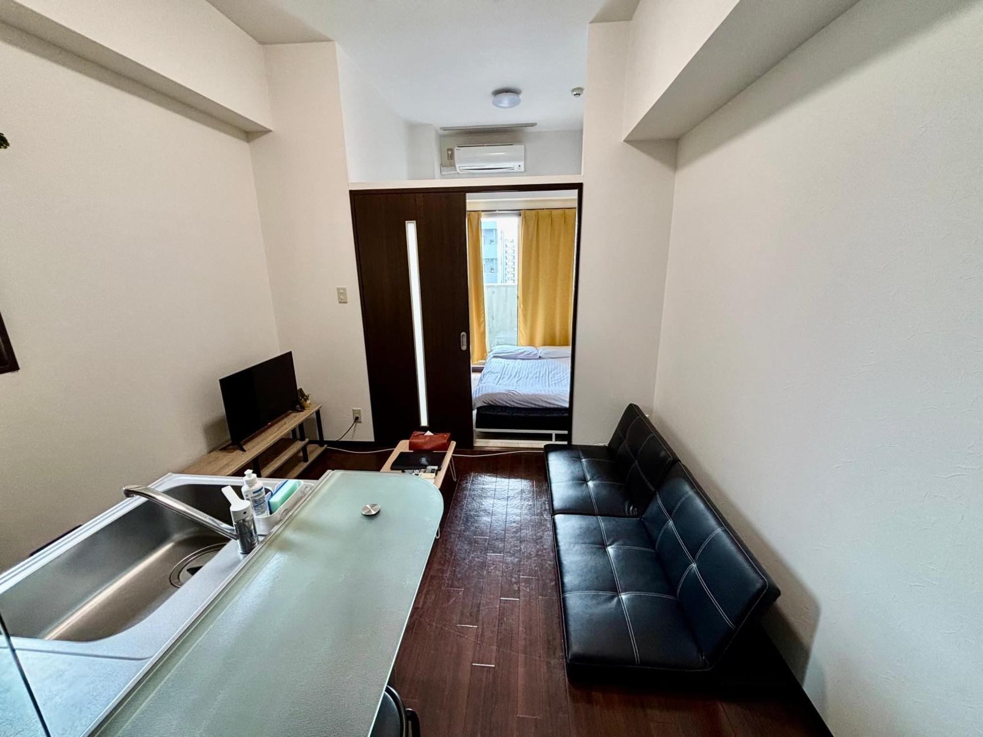 Apartment Lion Tsurumi Hiroshima