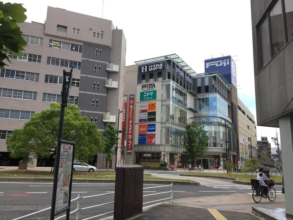 Apartment Lion Tsurumi *