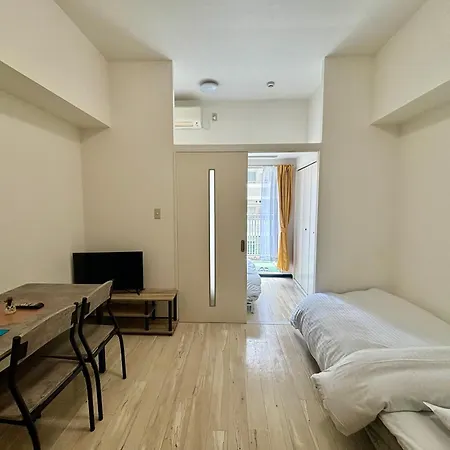 Lion Tsurumi 广岛 Room photo