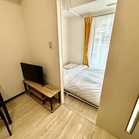 Lion Tsurumi 广岛 Room photo