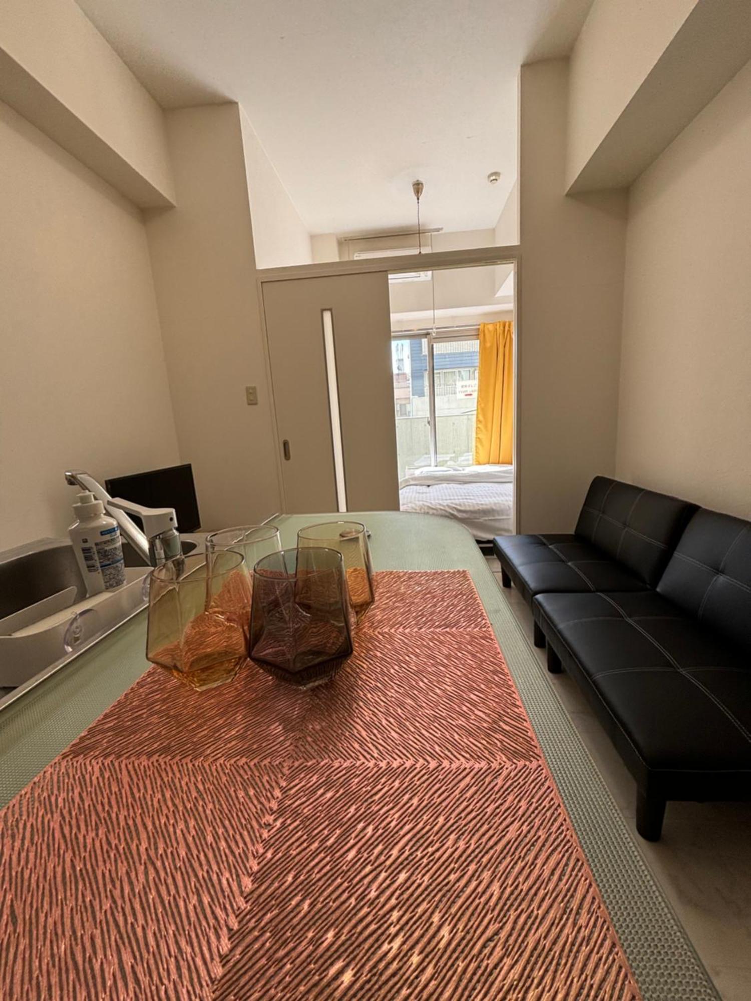 Apartment Lion Tsurumi Hiroshima