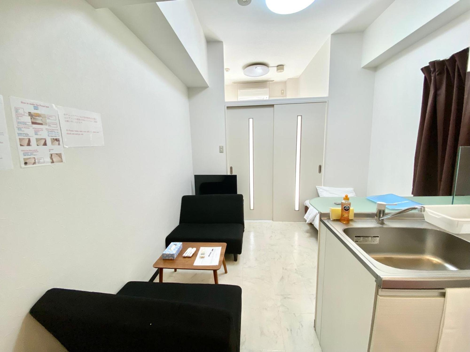 Lion Tsurumi Apartment Hiroshima
