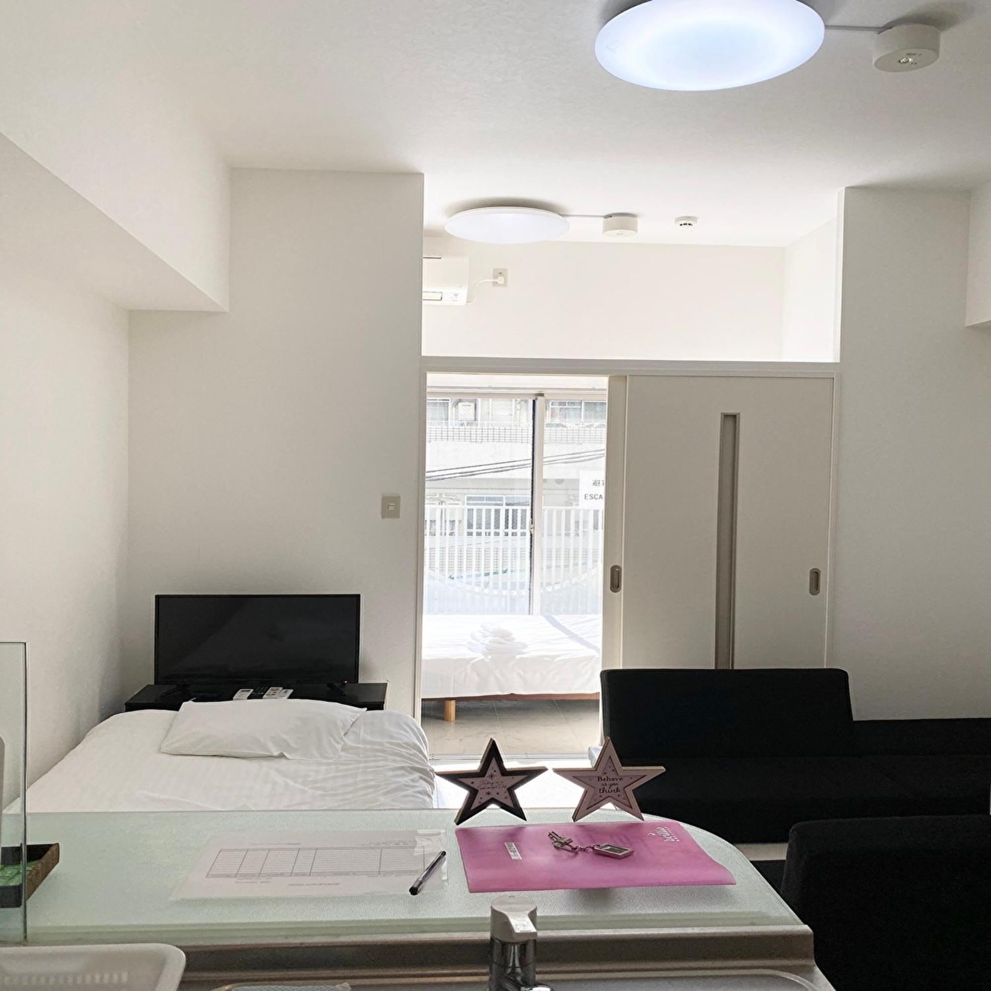 Apartment Lion Tsurumi *